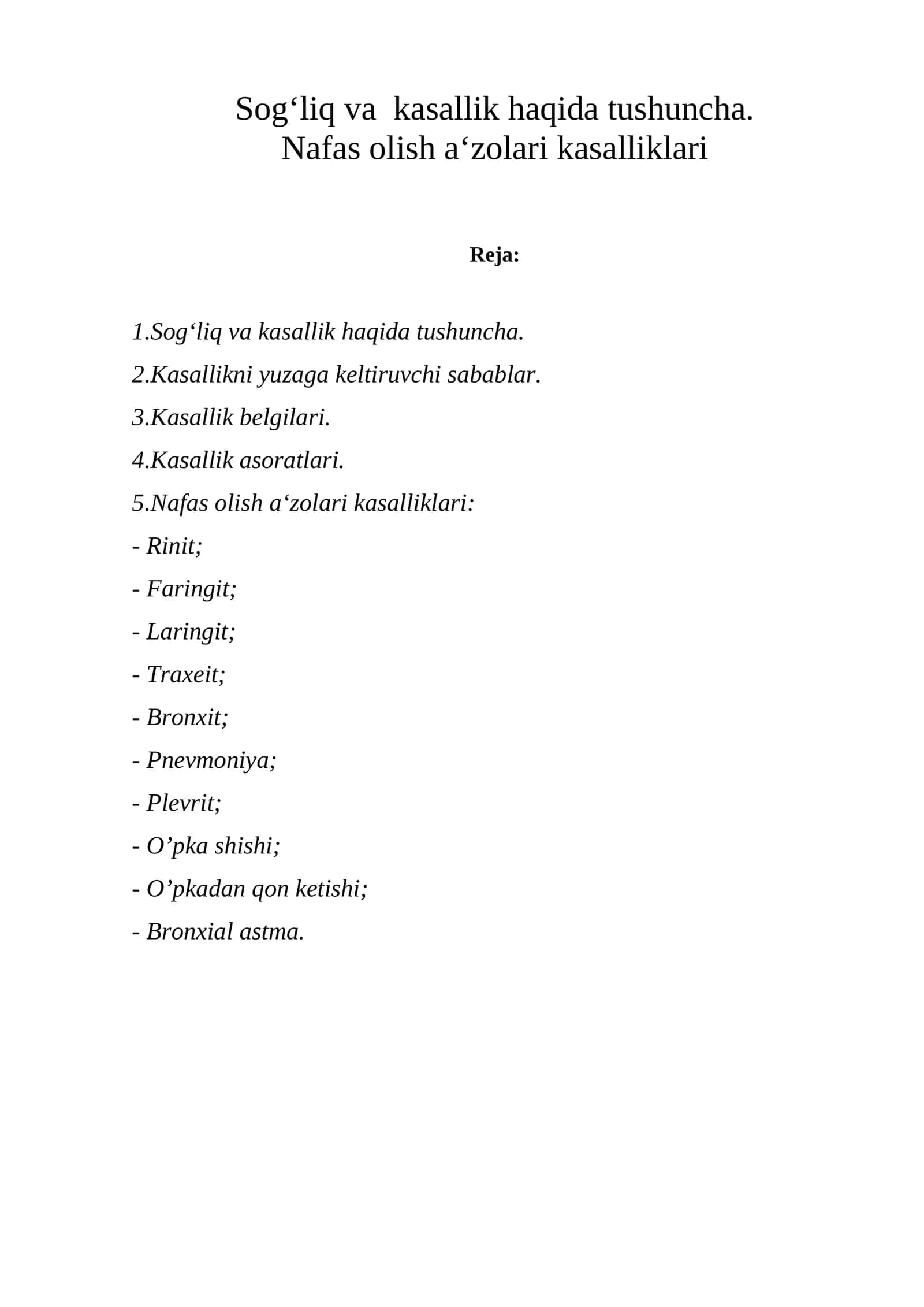 Nafas olish a‘zolari kasalliklari 1