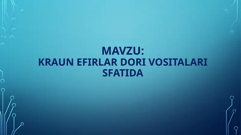 Preview 1