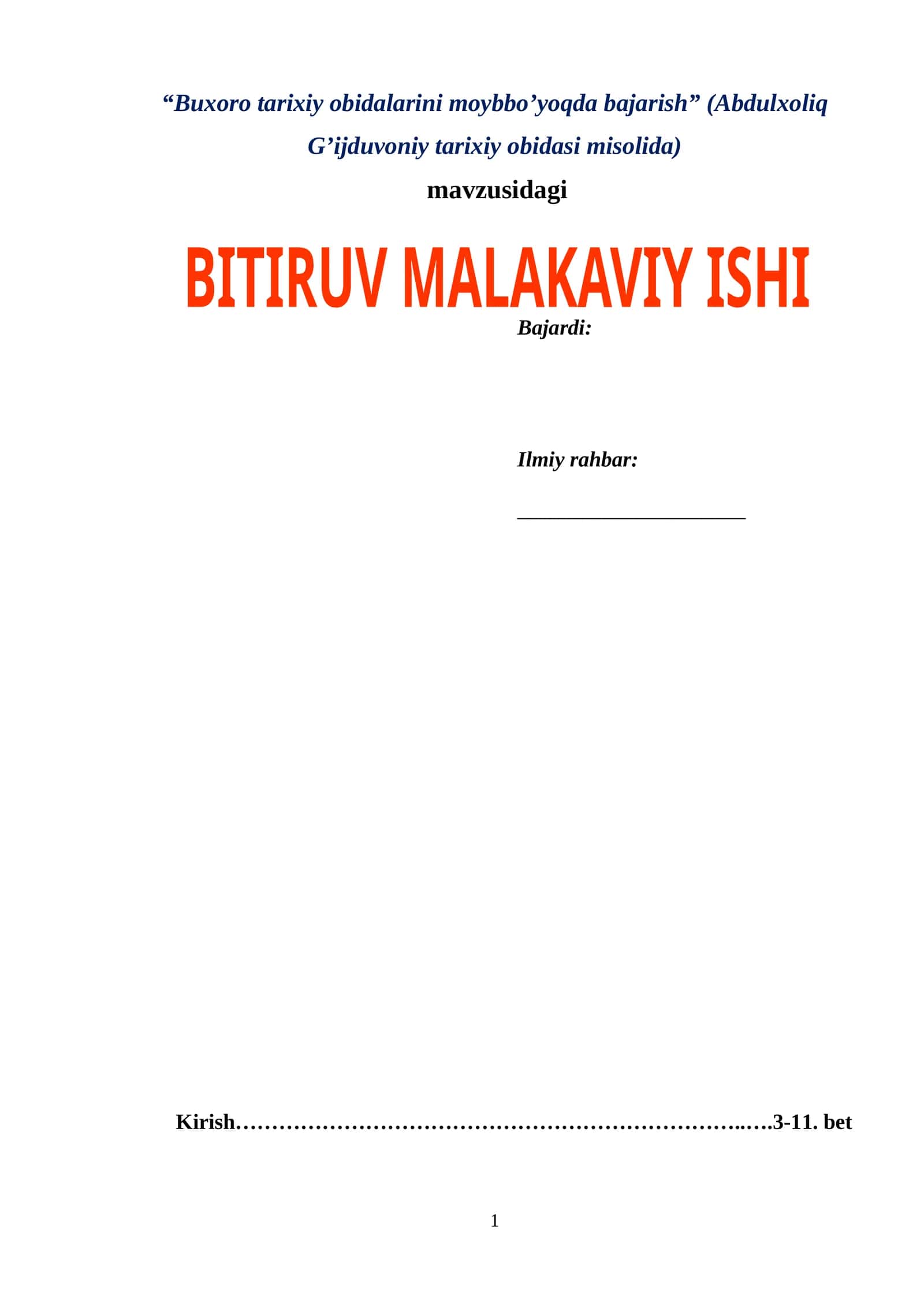 Buxoro tarixiy obidalarini moybbo’yoqda bajarish (Abdulxoliq G’ijduvoniy tarixiy obidasi misolida) 1