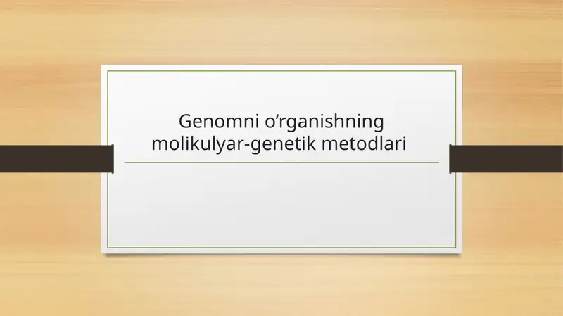 Preview 1