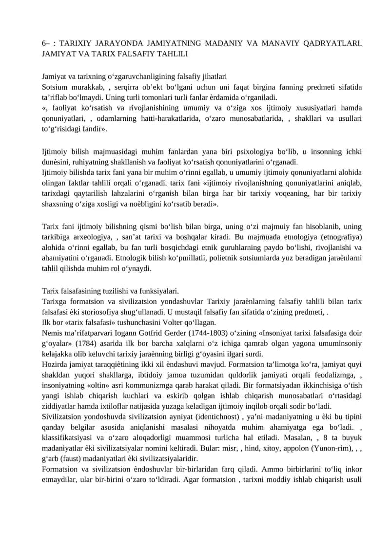 TARIXIY JARAYONDA JAMIYATNING MADANIY VA MANAVIY QADRYATLARI. JAMIYAT VA TARIX FALSAFIY TAHLILI 1