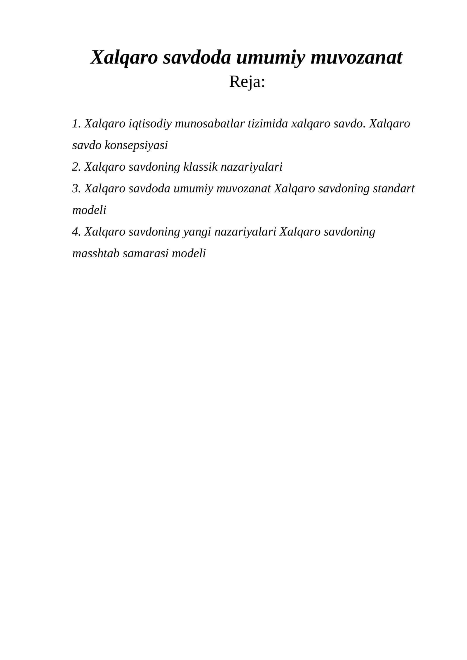 Хalqaro savdoda umumiy muvozanat 1