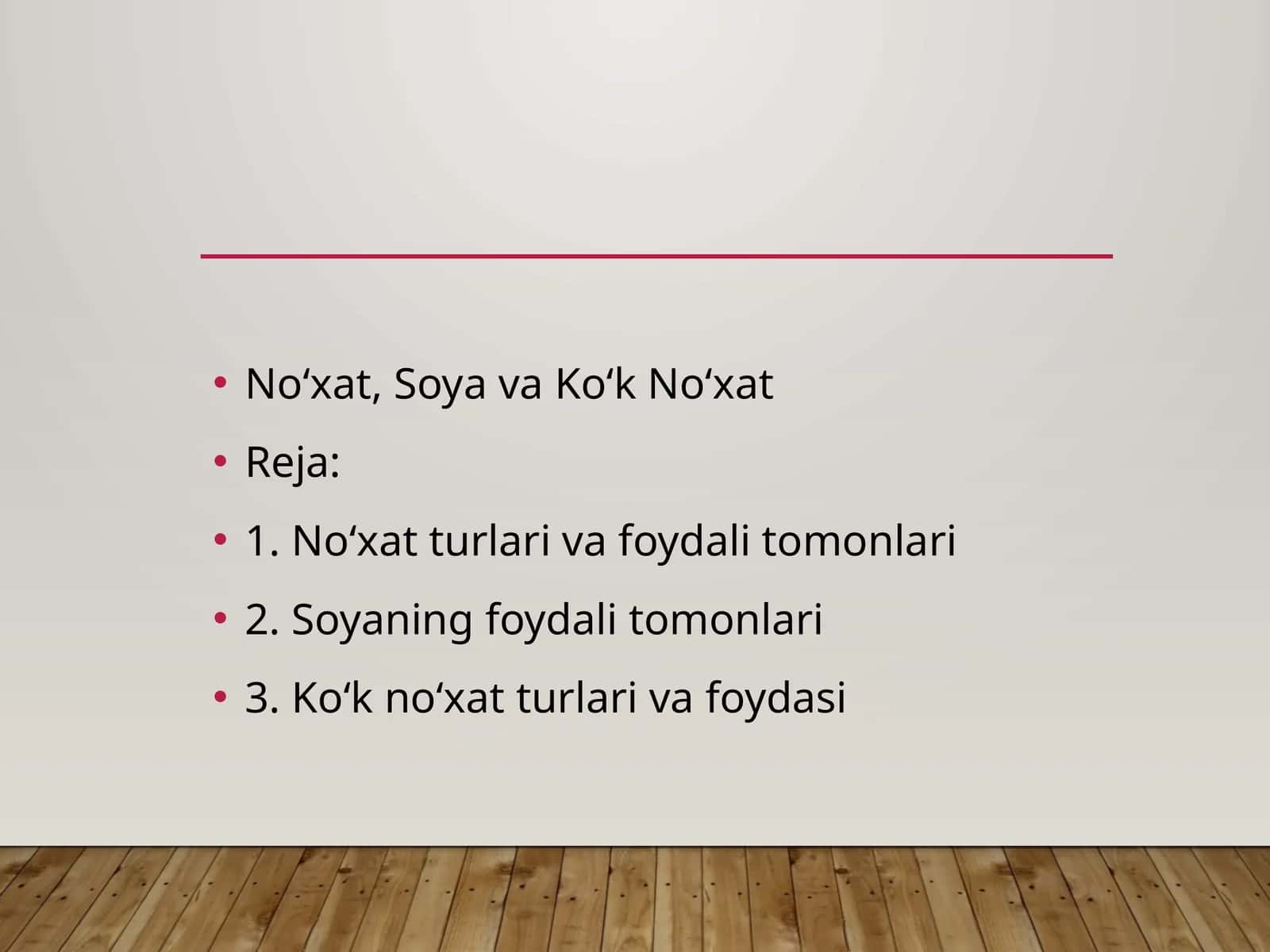 Noʻxat, Soya va Koʻk Noʻxat 1