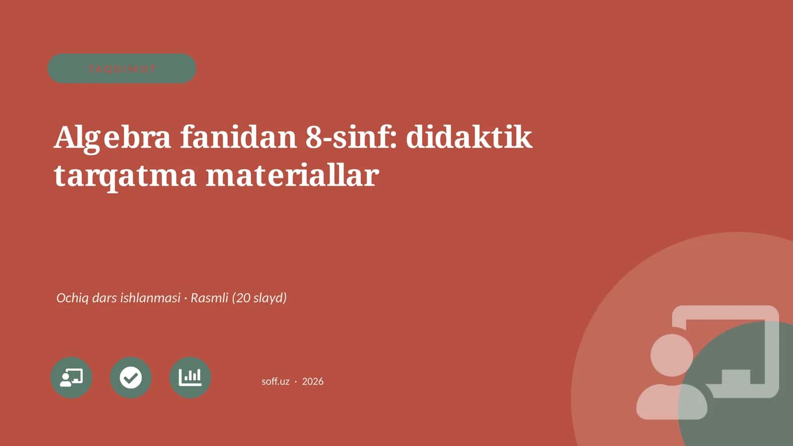 Algebra fanidan 8-sinf: didaktik tarqatma materiallar 1