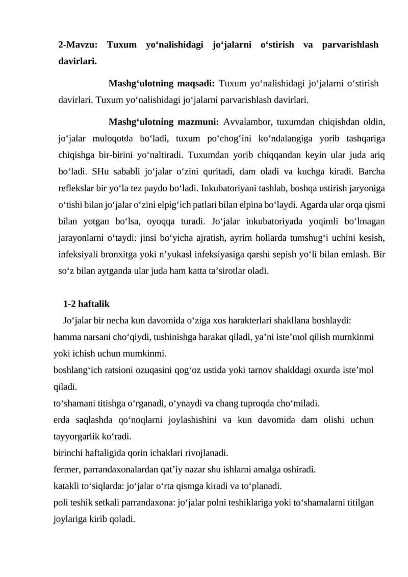 Tuxum yo‘nalishidagi jo‘jalarni o‘stirish va parvarishlash davirlari 1