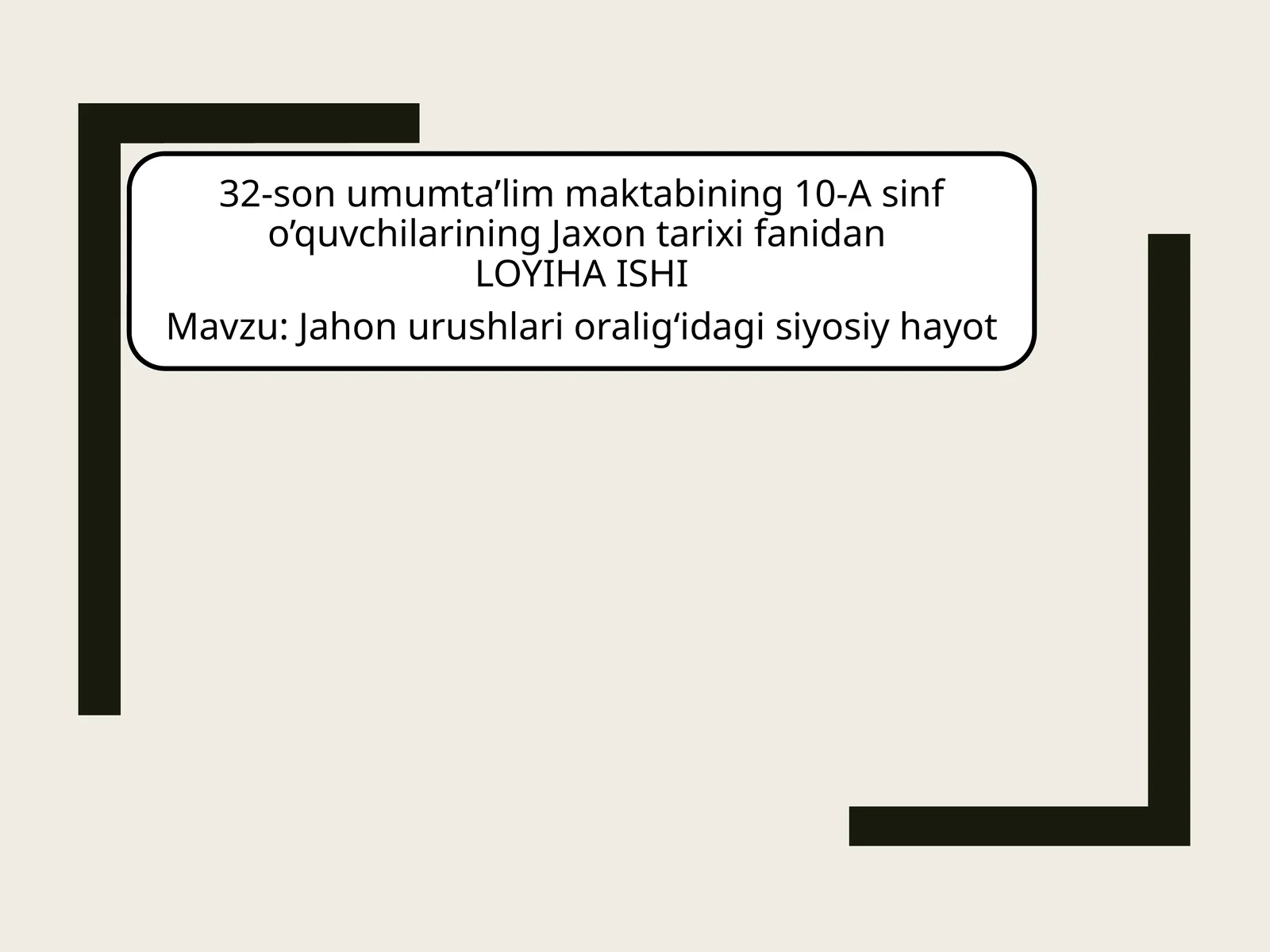 Preview 1