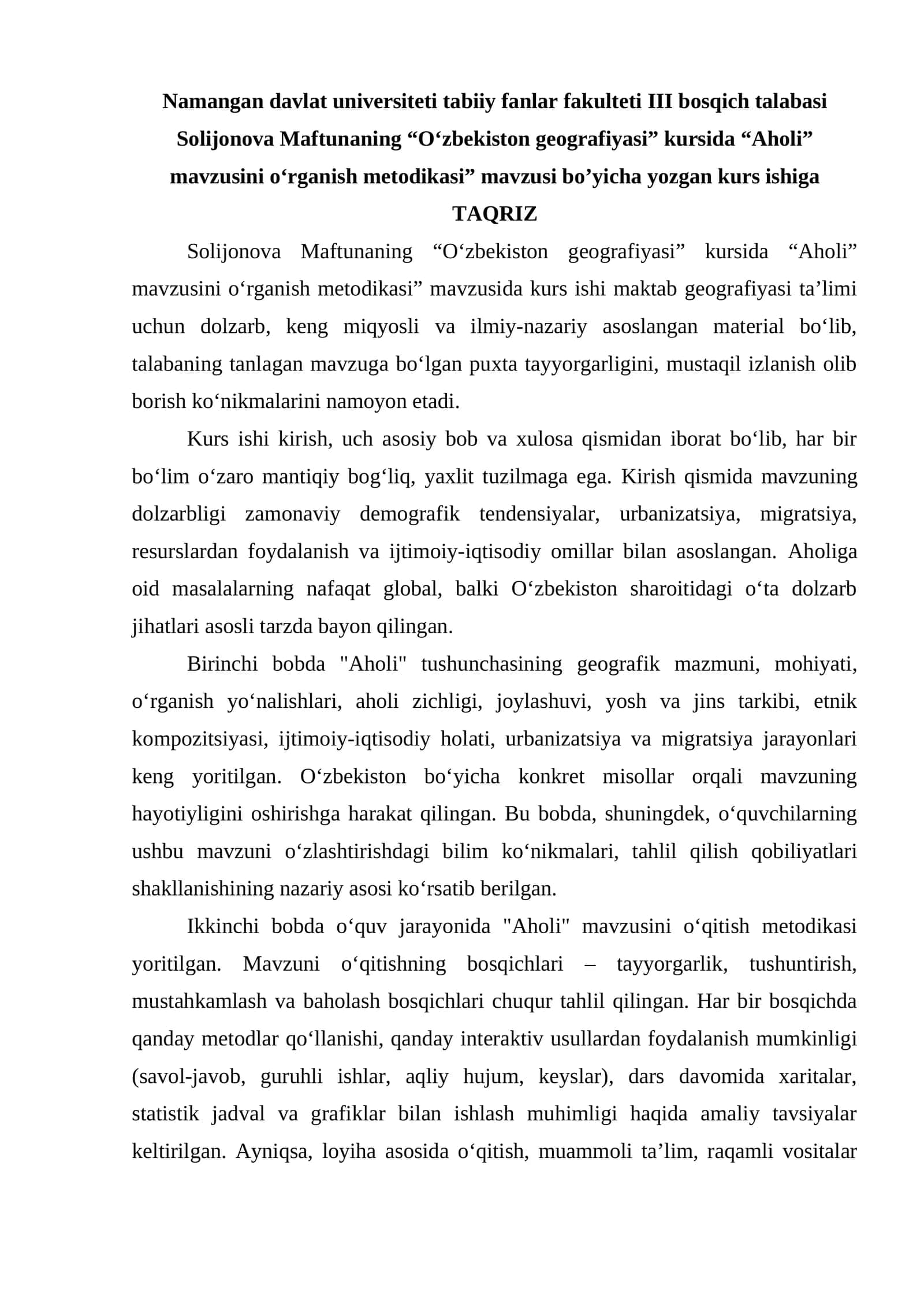“O‘zbekiston geografiyasi” kursida “Aholi” mavzusini o‘rganish metodikasi” 1