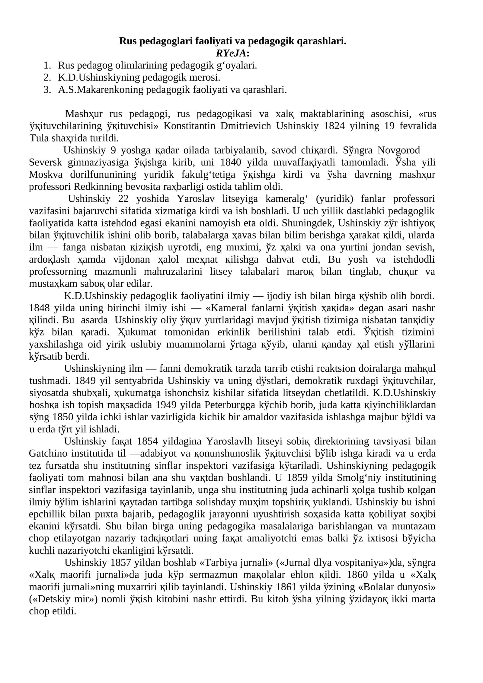 Rus pedagоglari faоliyati va pedagоgik qarashlari 1