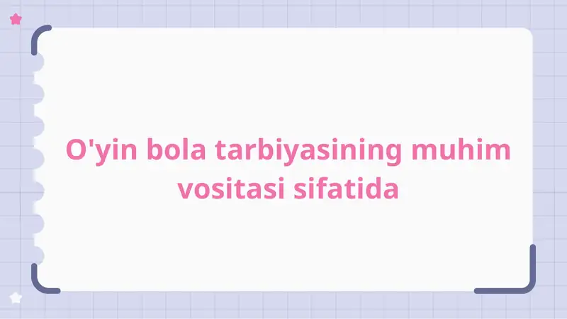 Preview 1