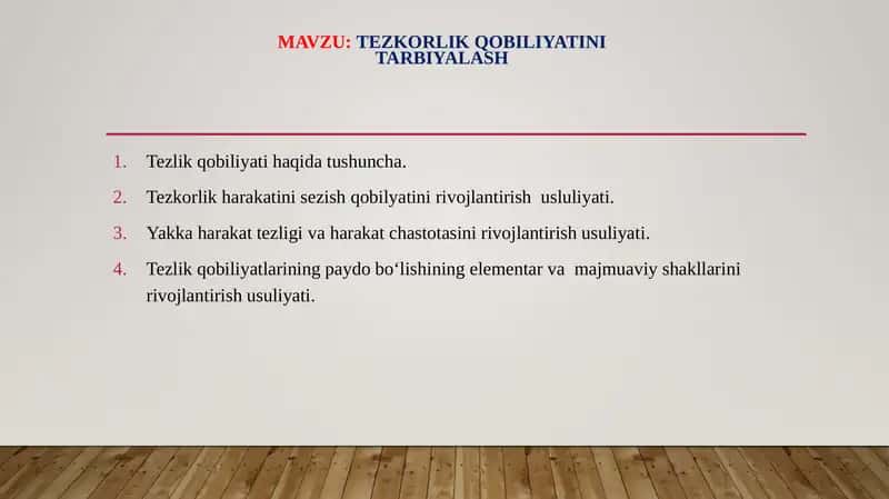 Tezkorlik qobiliyatini tarbiyalash 1