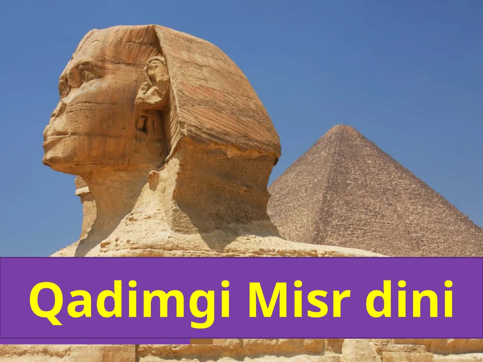 Qadimgi Misr dini 1