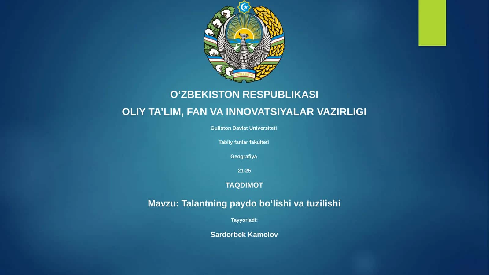 Talantning paydo boʻlishi va tuzilishi 1