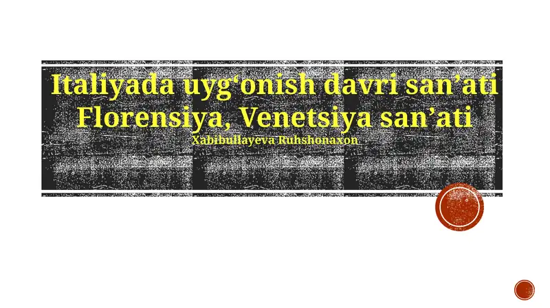 Preview 1