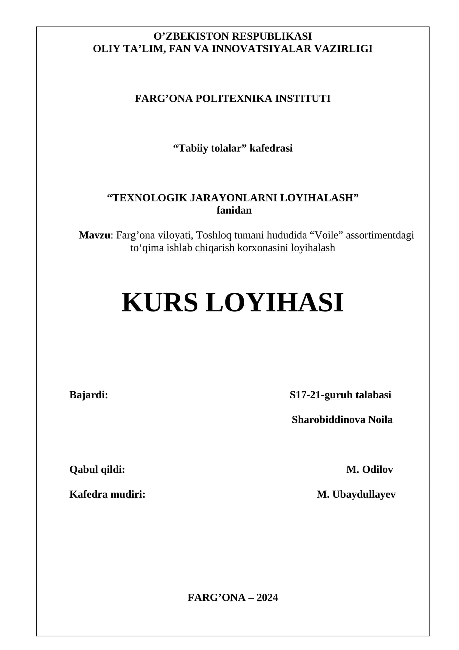 "Voile" assortimentdagi to‘qima ishlab chiqarish korxonasini loyihalash 1