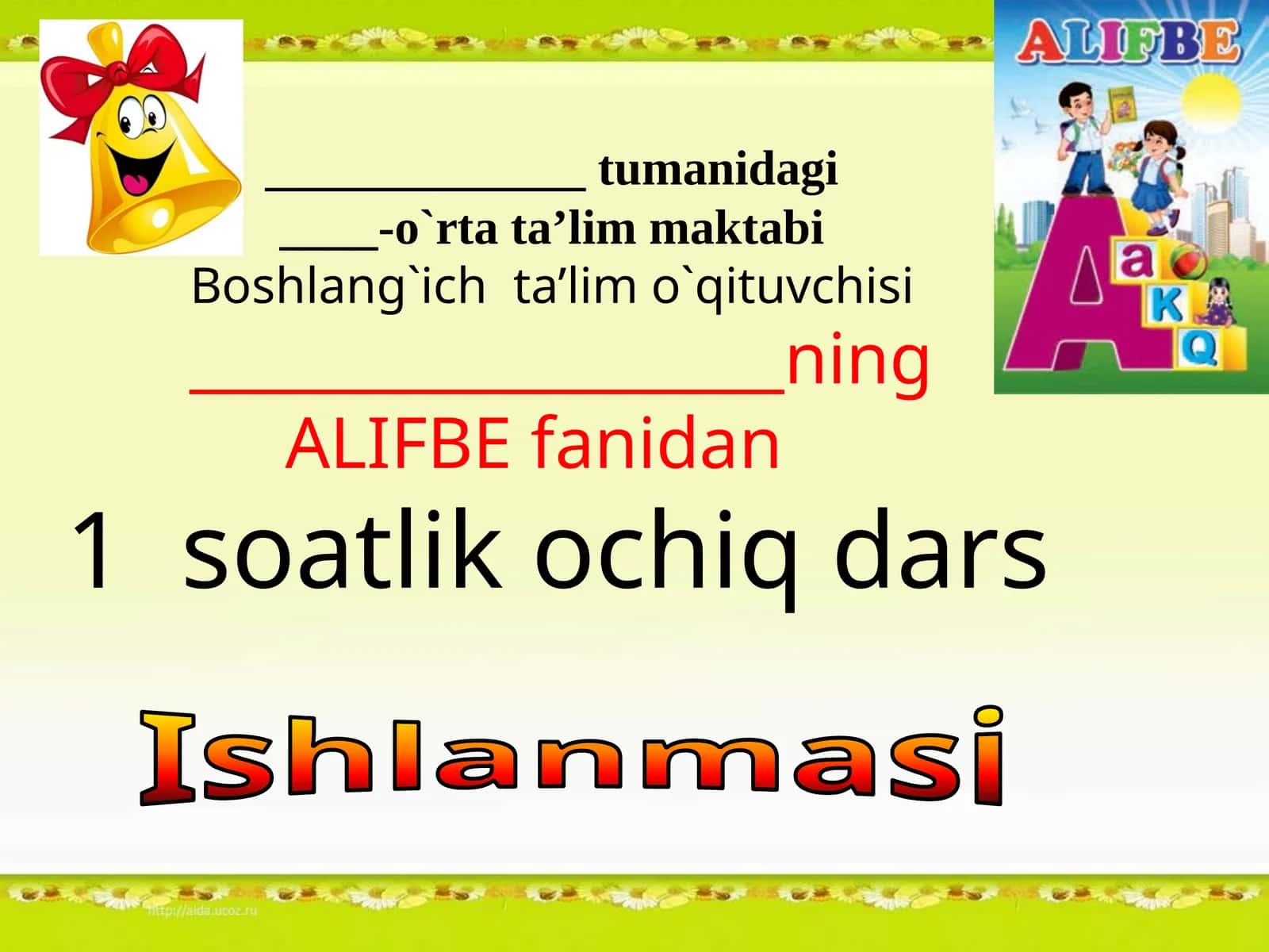 Alifbe fanidan 1-soatlik ochiq dars V tovushi va Vv harfi 1