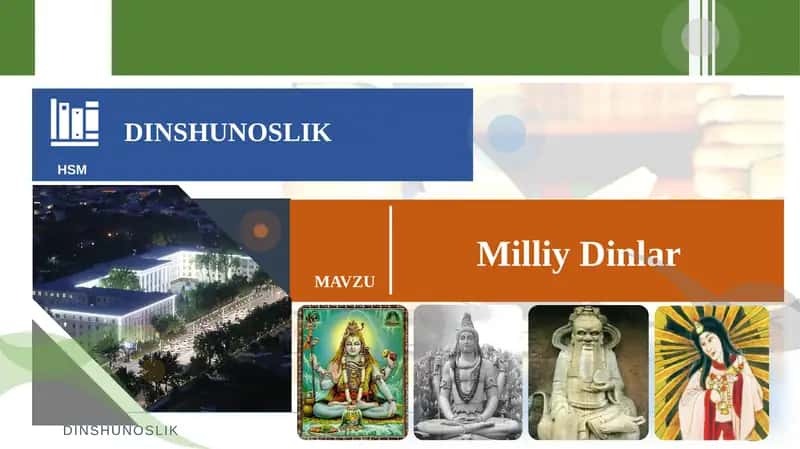 Milliy dinlar 1