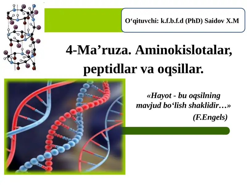 Aminokislotalar, peptidlar va oqsillar 1