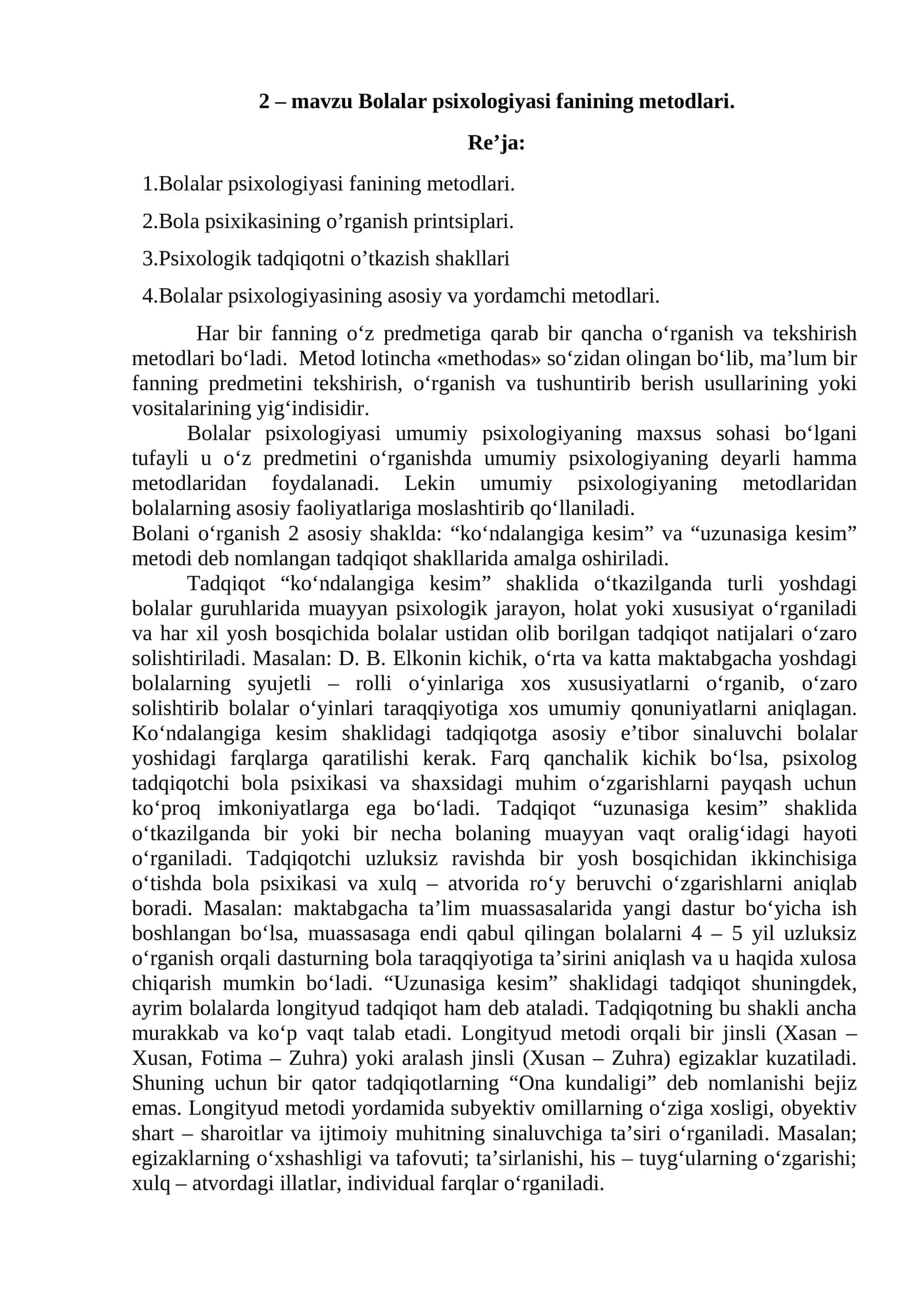Bolalar psixologiyasi fanining metodlari 1