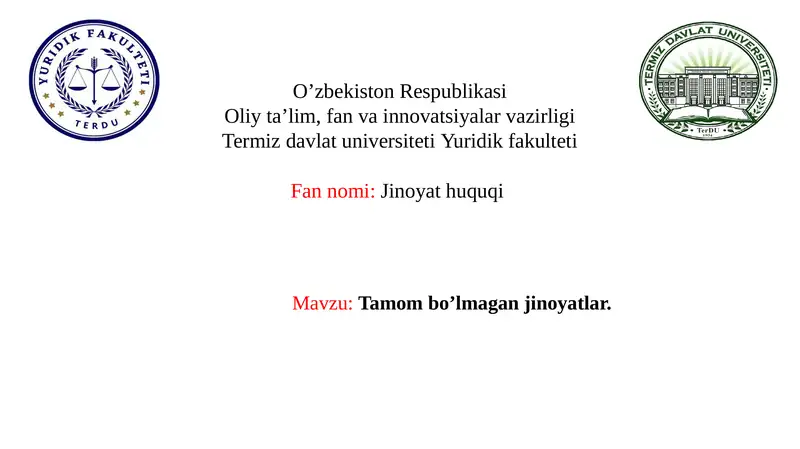Preview 1
