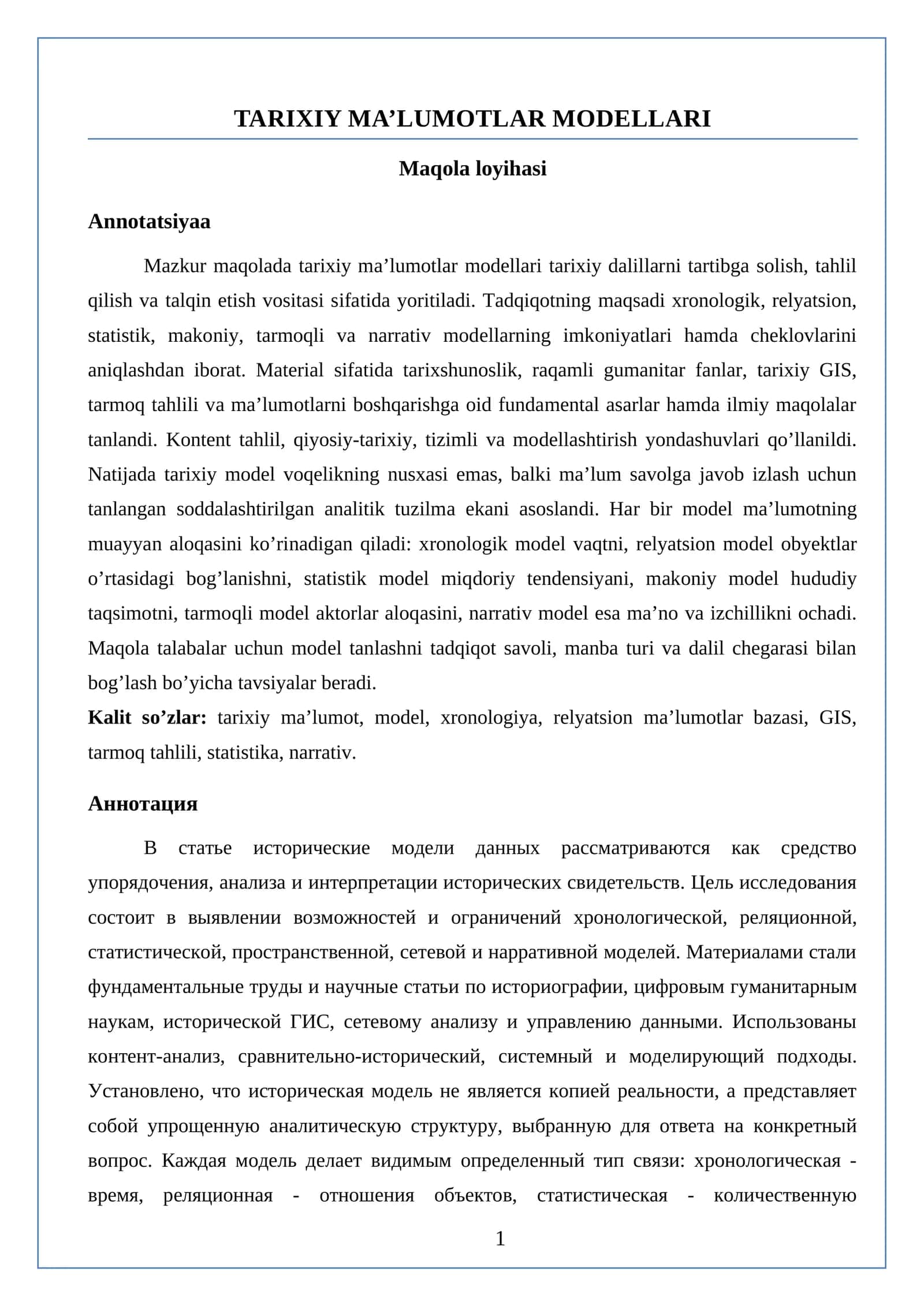 TARIXIY MA’LUMOTLAR MODELLARI 1
