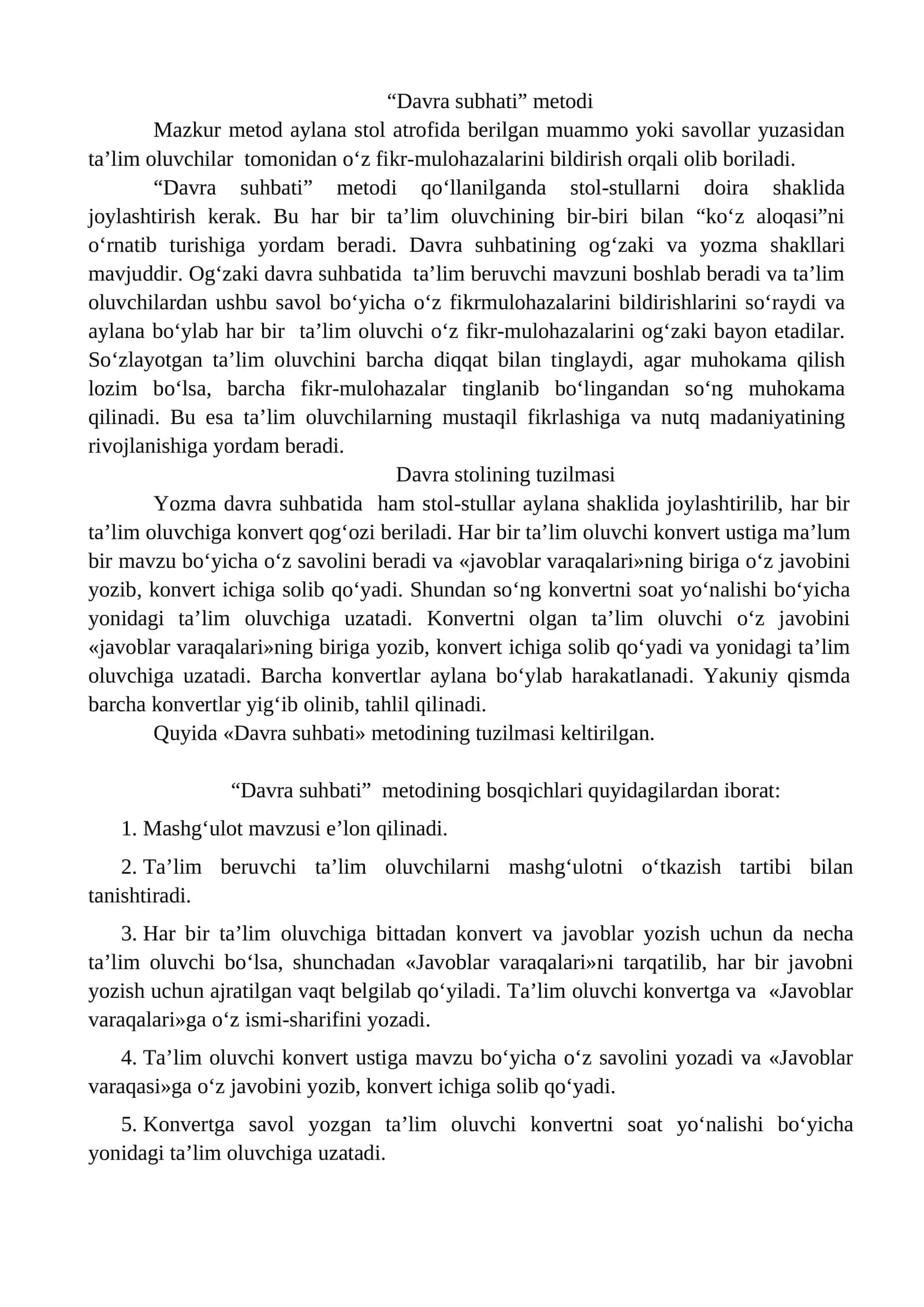 Davra suhbati metodi 1