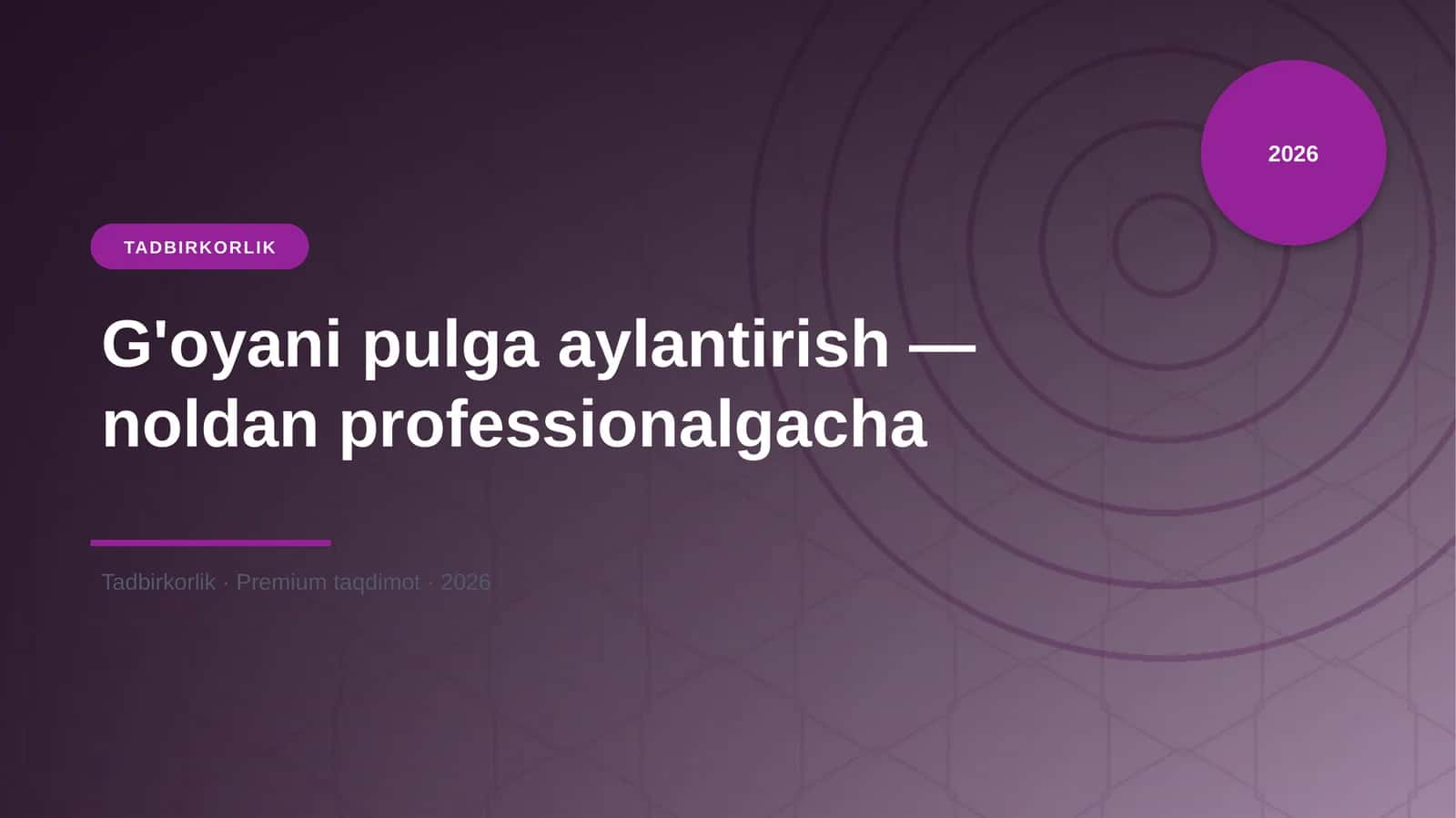 G'oyani pulga aylantirish — noldan professionalgacha 1