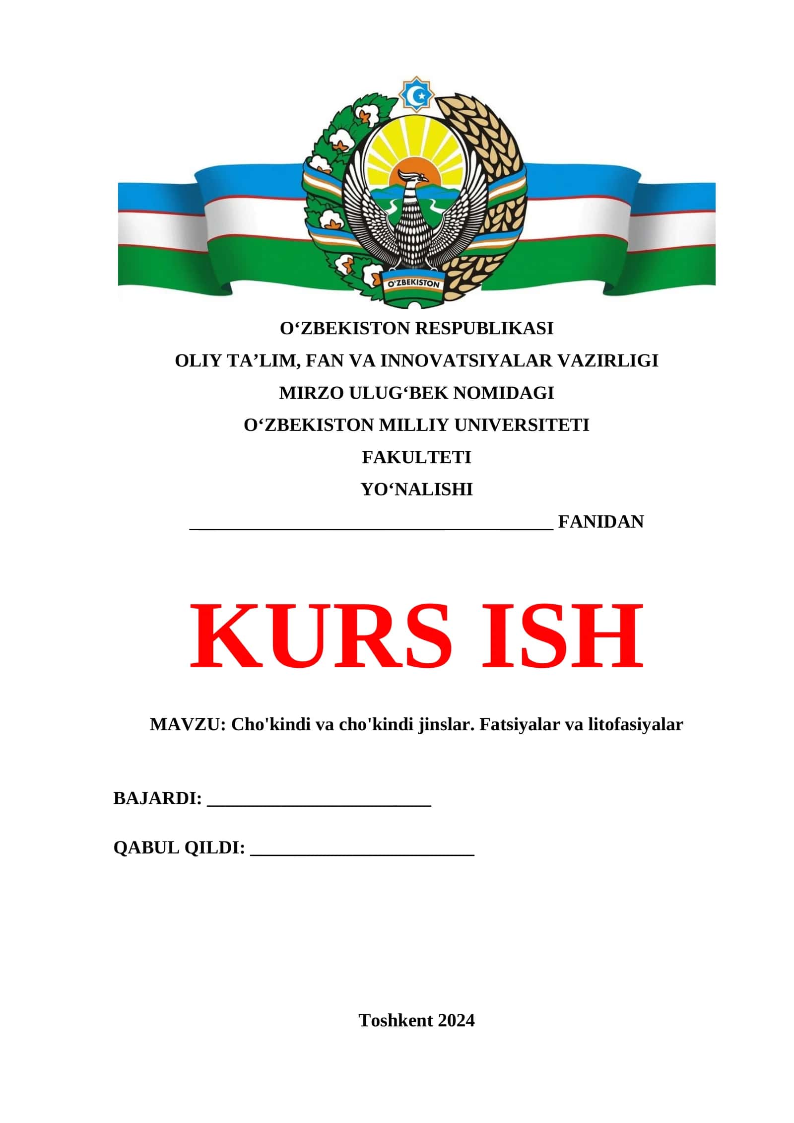 Cho'kindi va cho'kindi jinslar. Fatsiyalar va litofasiyalar 1