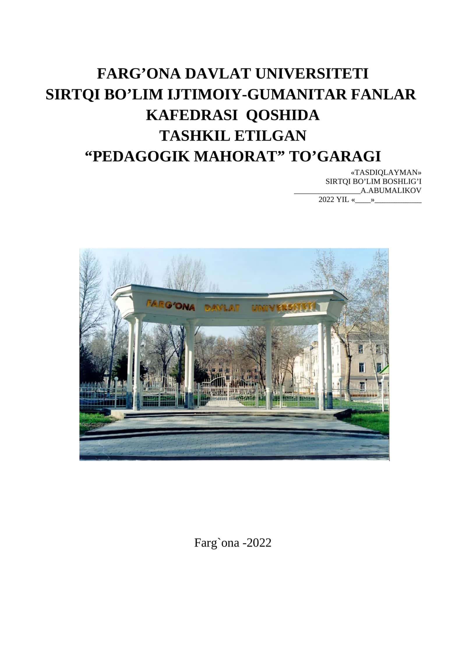 Pedagogik mahorat 1