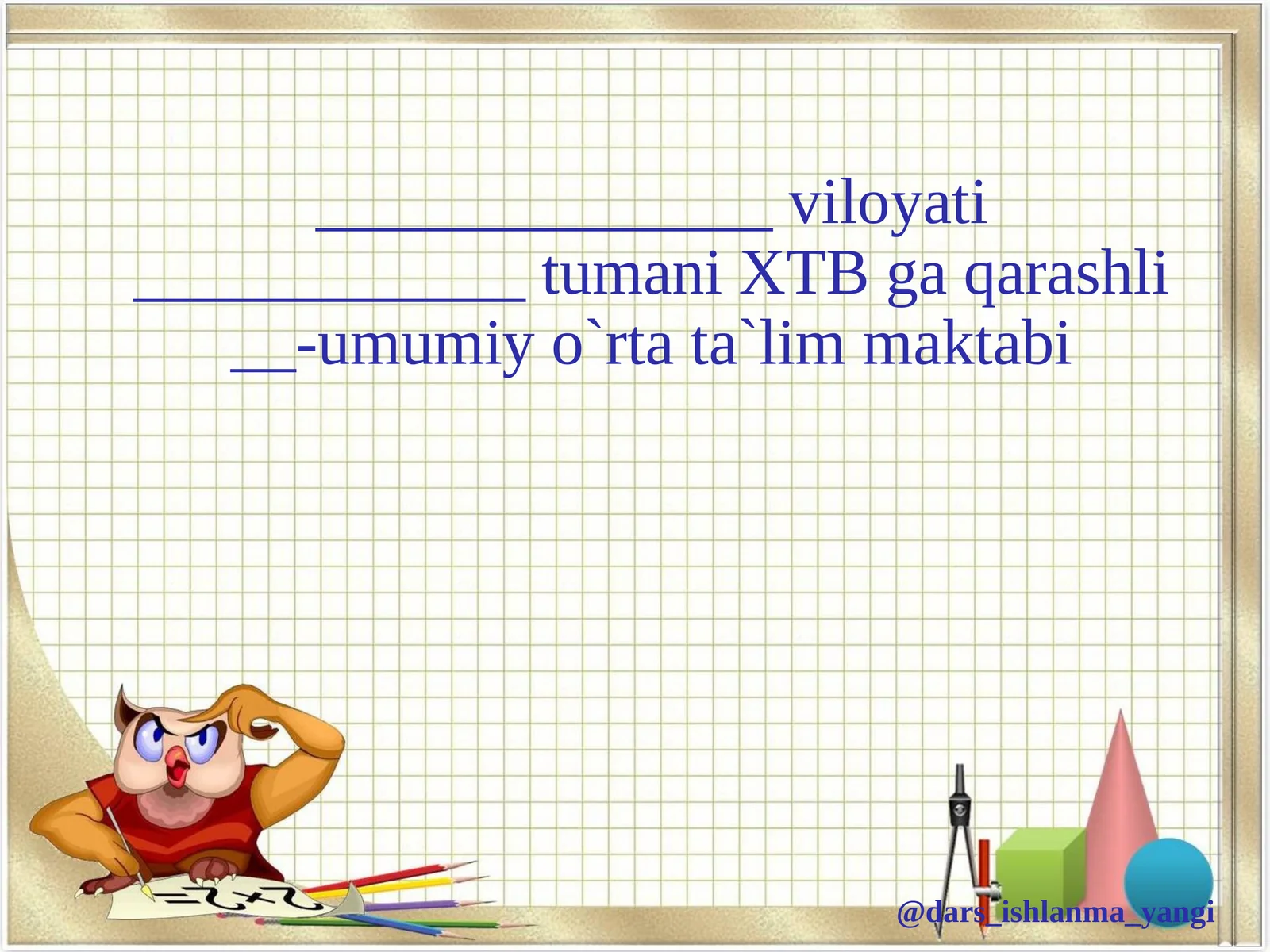 Dars ishlanma yangi 1