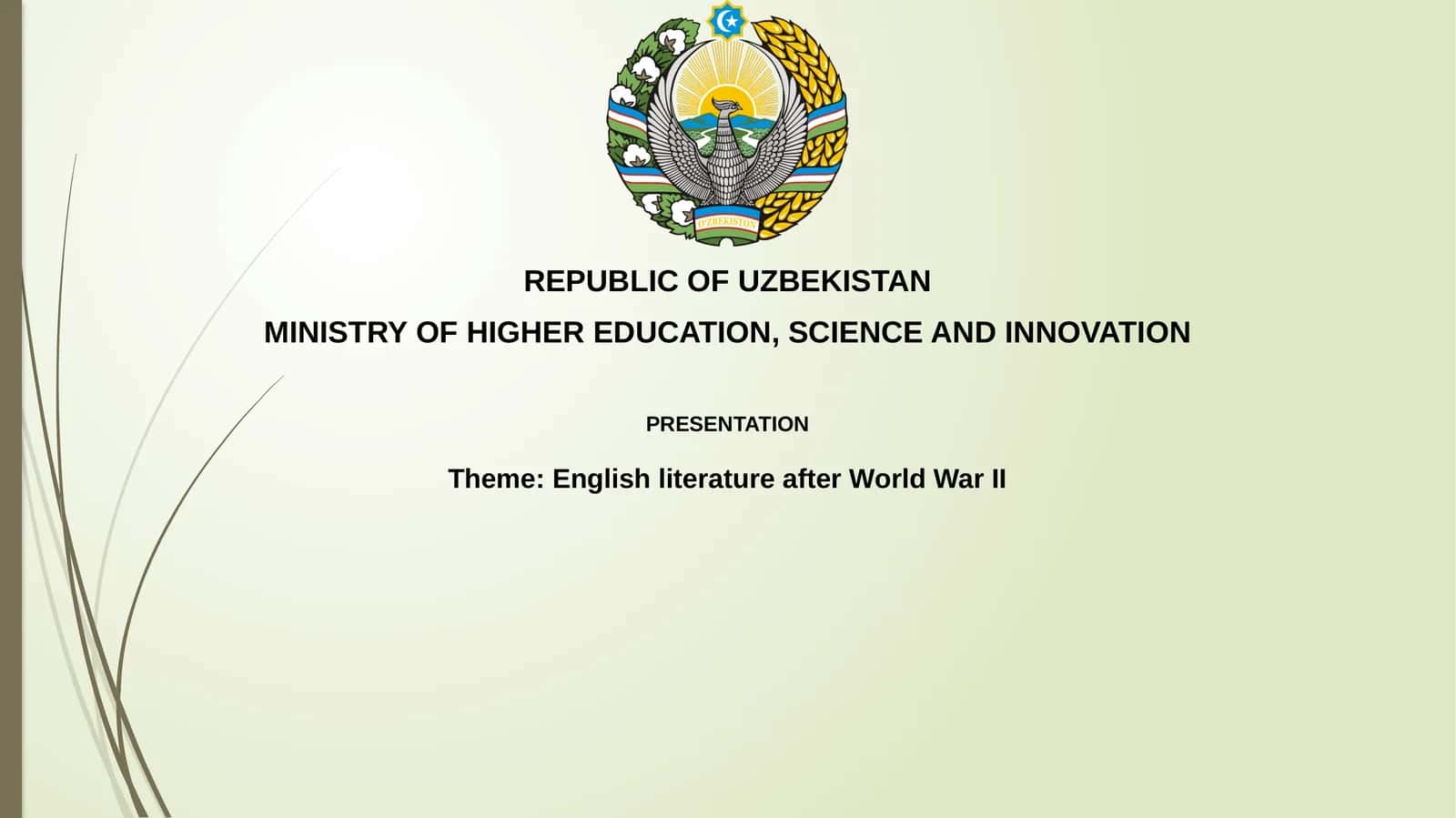 English literature after World WarII 1