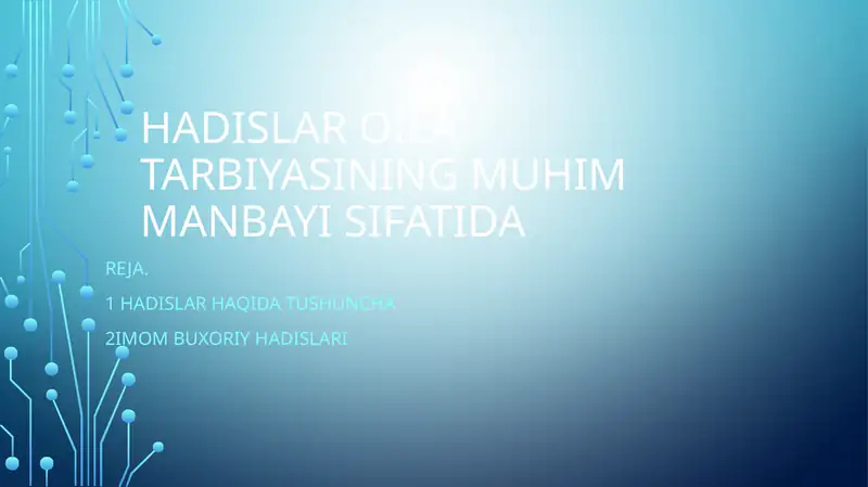 Preview 1