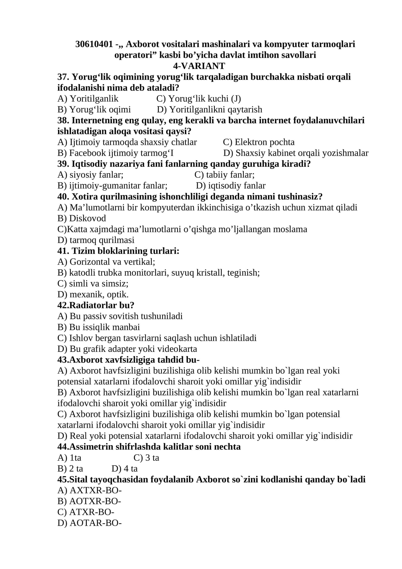 Axborot vositalari mashinalari va kompyuter tarmoqlari operatori” kasbi bo’yicha davlat imtihon savollari 1