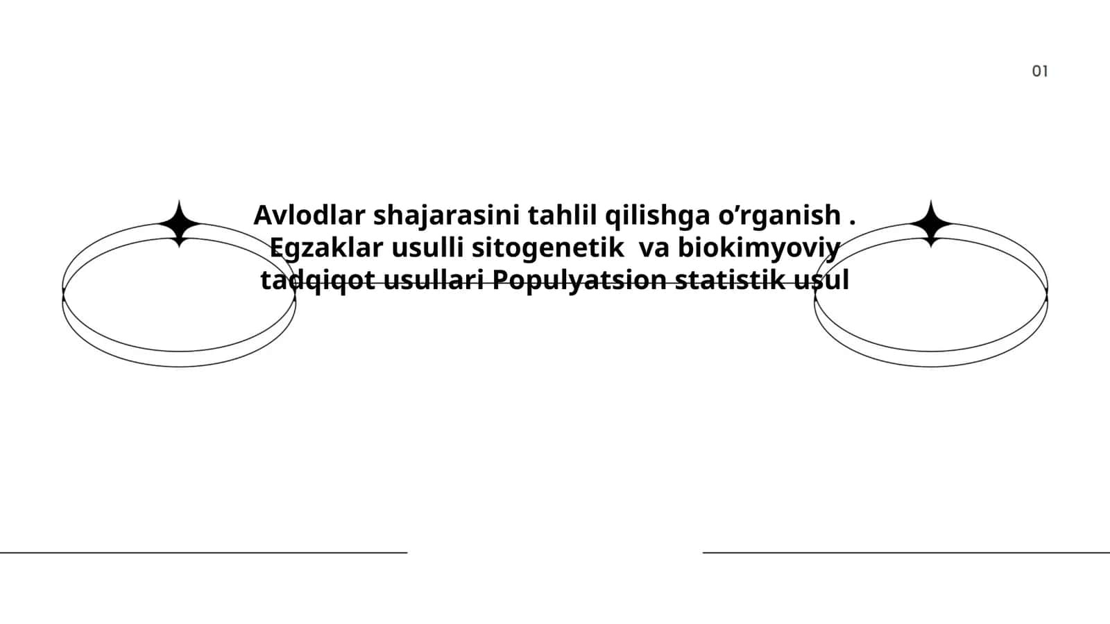 Avlodlar shajarasini tahlil qilishning asosiy tushunchalari 1
