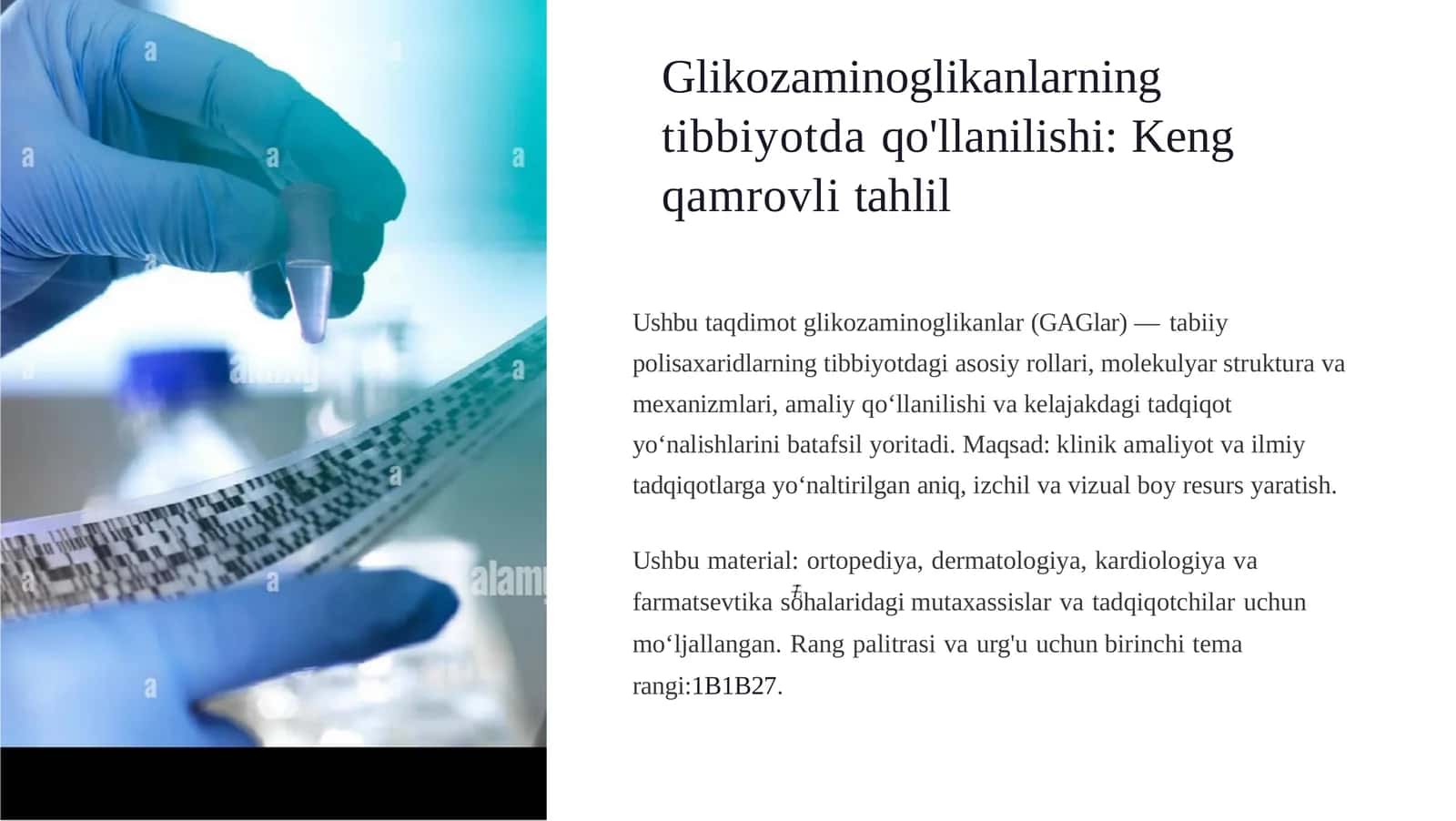 Glikozaminoglikanlarningtibbiyotdaqo'llanilishi:Kengqamrovlitahlil 1