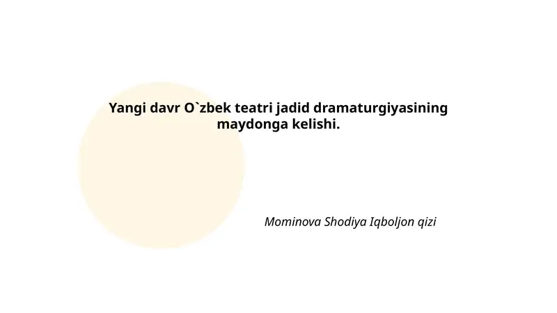 Preview 1