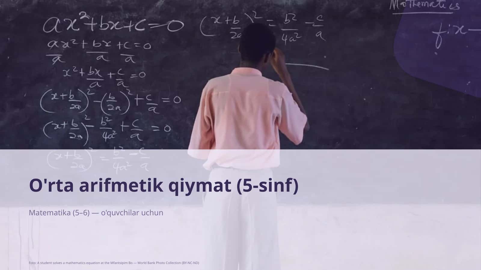 O'rta arifmetik qiymat (5-sinf) 1