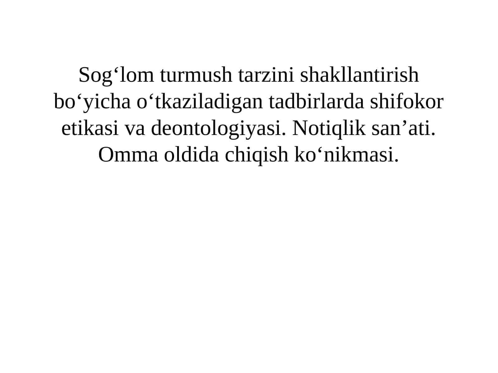 Deontologiya 1