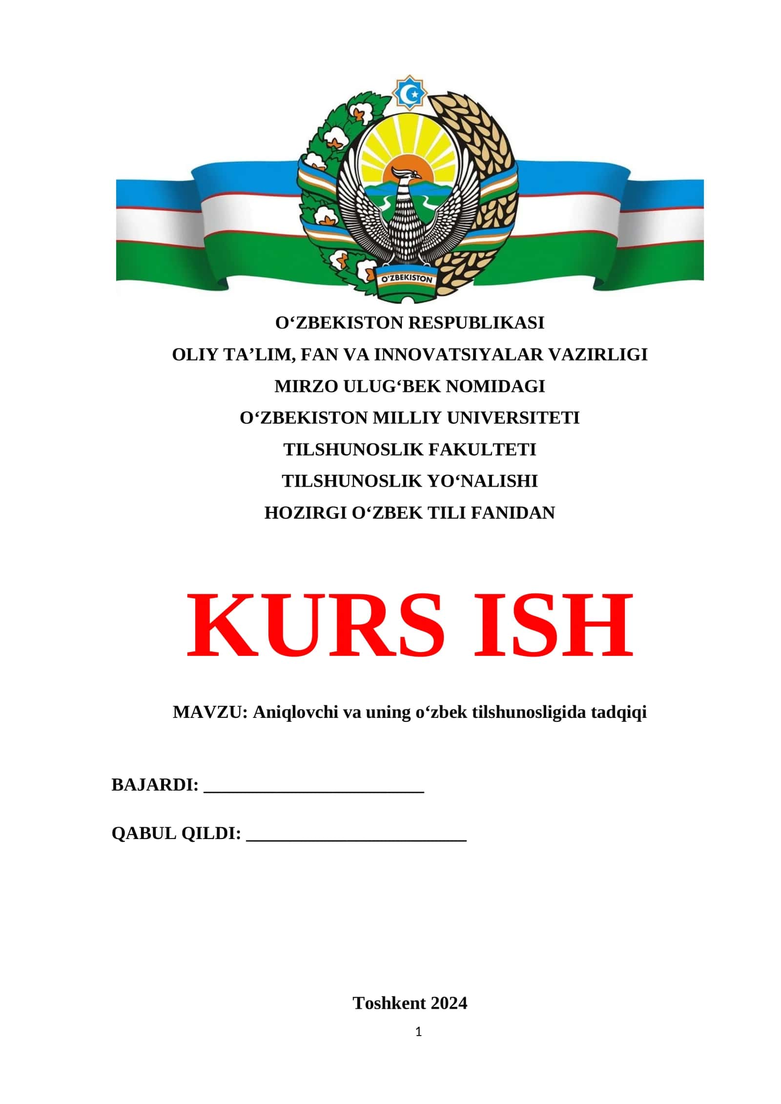 ANIQLOVCHI VA UNING OʻZBEK TILSHUNOSLIGIDA TADQIQI 1