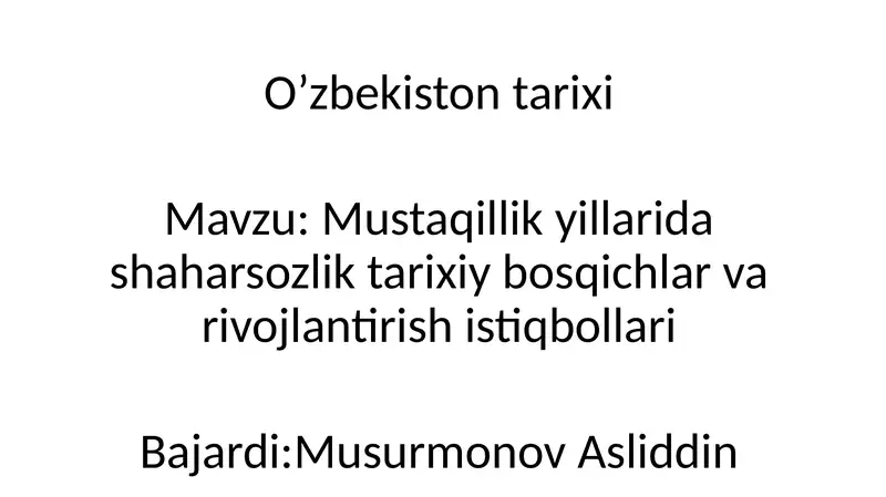 O’zbekiston tarixi 1