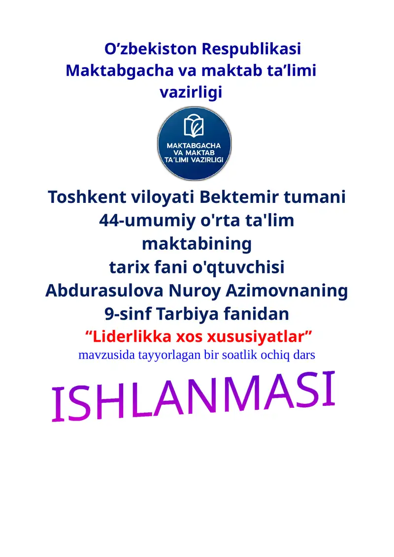 Dars ishlanma 1