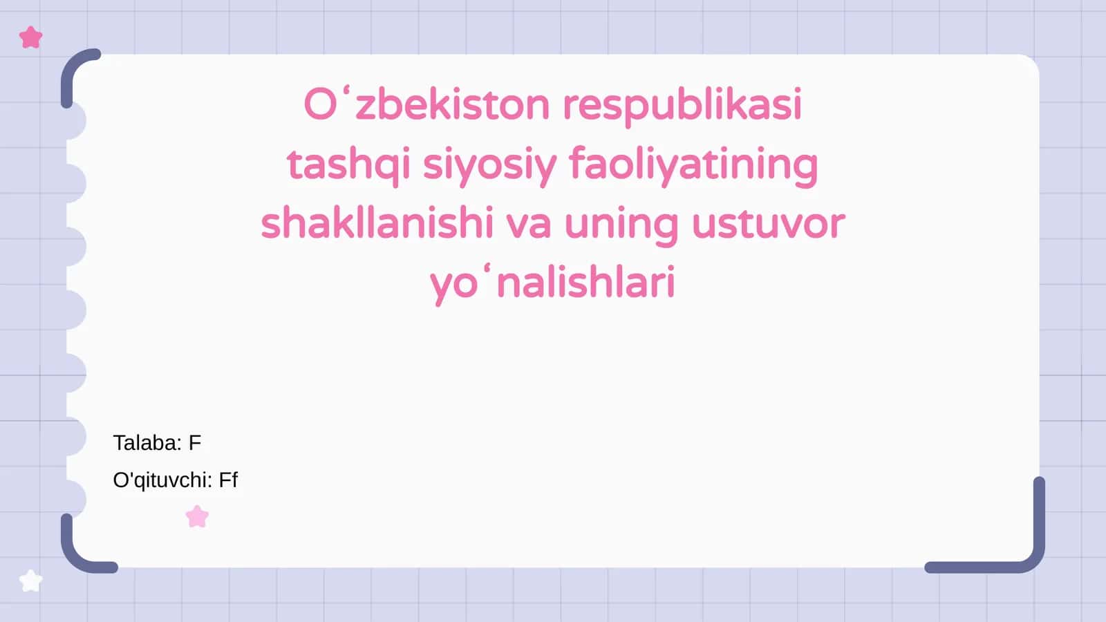 Oʻzbekiston respublikasi tashqi siyosiy faoliyatining shakllanishi va uning ustuvor yoʻnalishlari 1