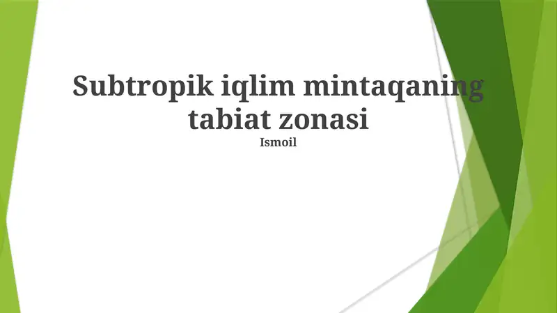 Preview 1