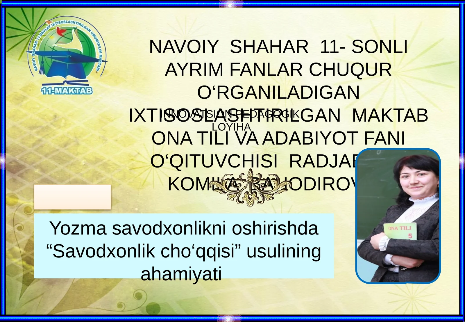 Preview 1