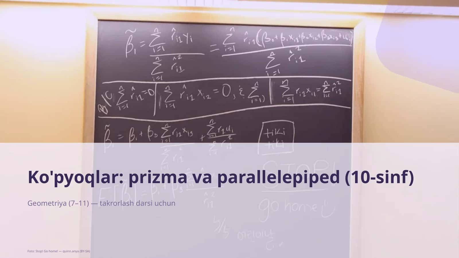 Ko'pyoqlar: prizma va parallelepiped (10-sinf) 1