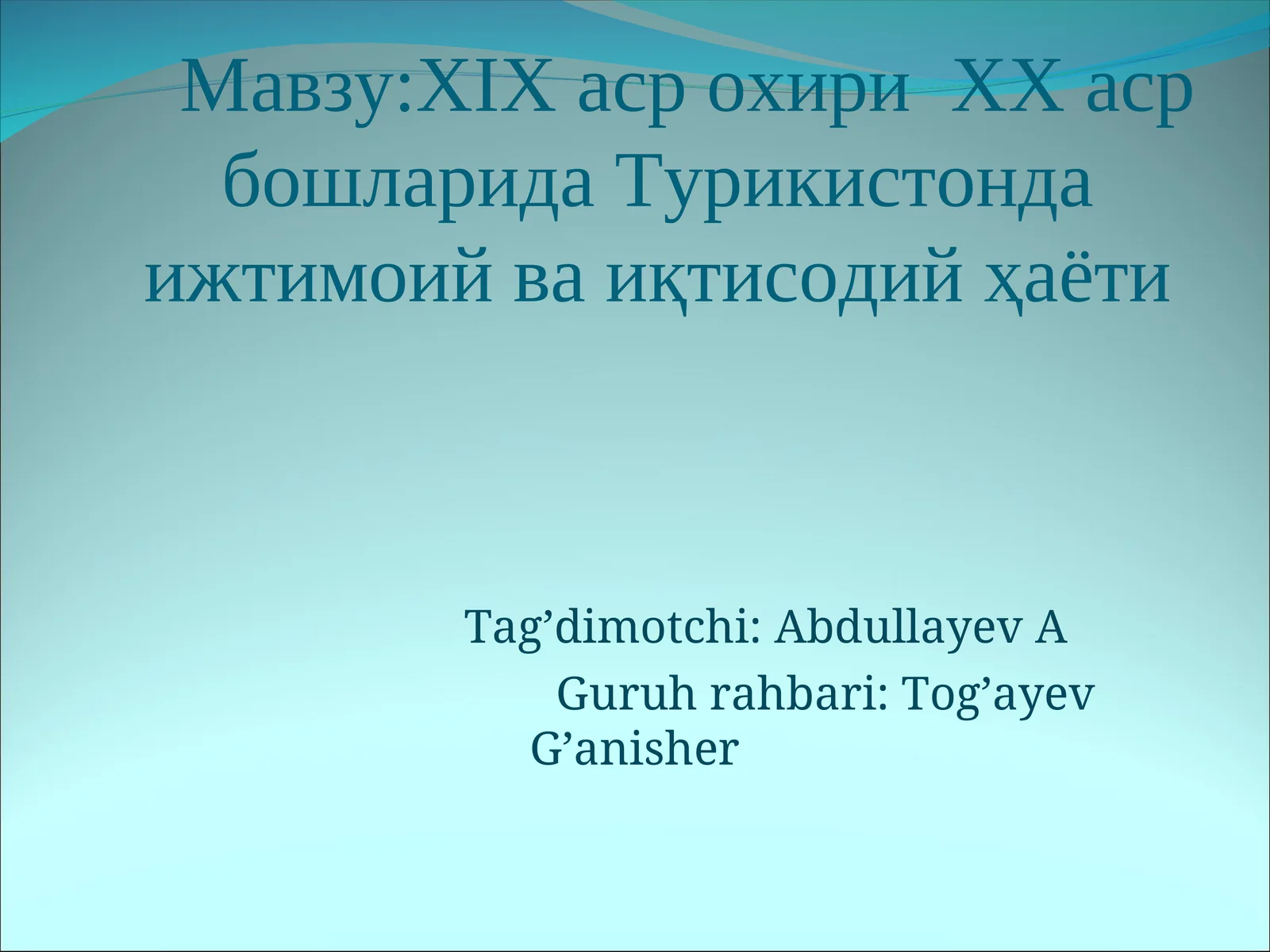 Preview 1