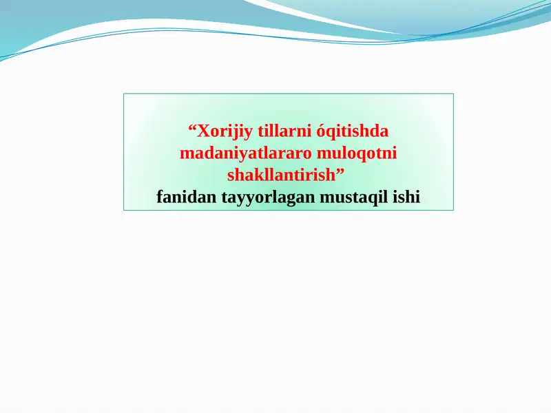 Preview 1