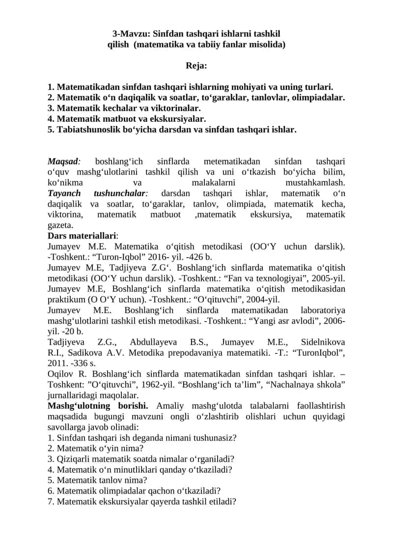 Sinfdan tashqari ishlarni tashkil qilish (matematika va tabiiy fanlar misolida) 1