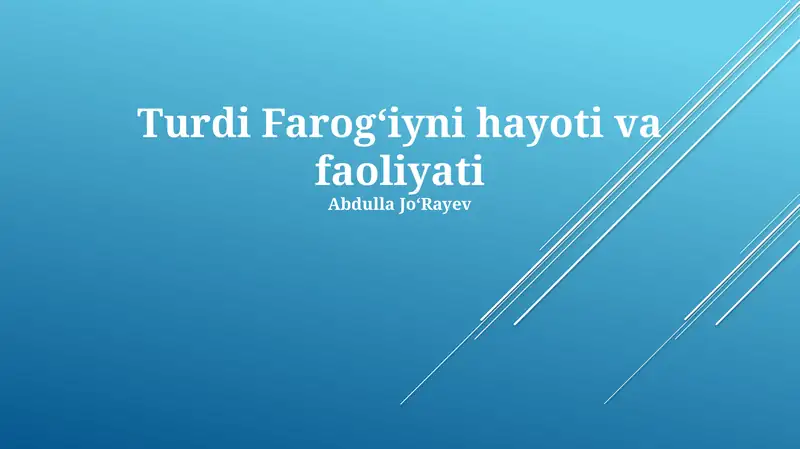Preview 1