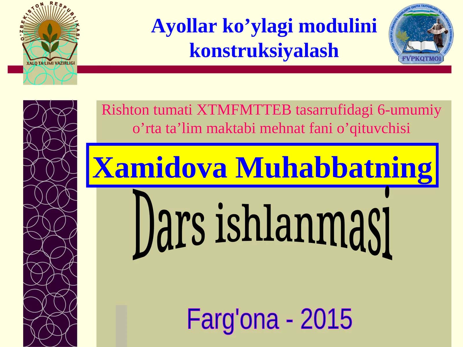 Ayollar ko’ylagi modulini konstruksiyalash 1