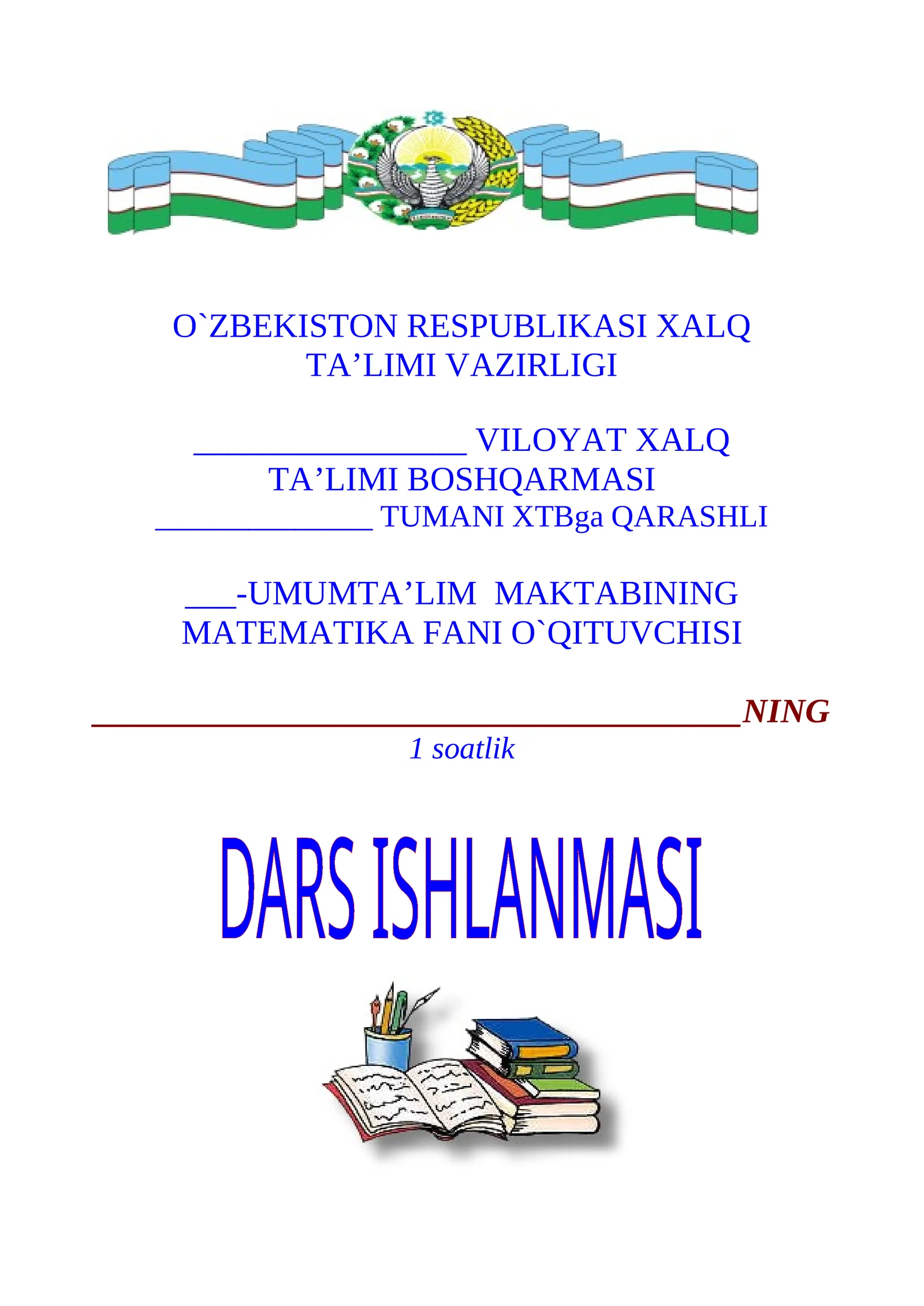 8-sinf Algebra dars ishlanma. Kvadrat tenglamalar yordamida masalalar yechish 1